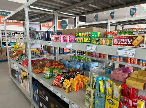 朝陽(yáng)新添跨境商品折扣倉(cāng) 家門(mén)口買(mǎi)遍全球，一件也享批發(fā)價(jià)